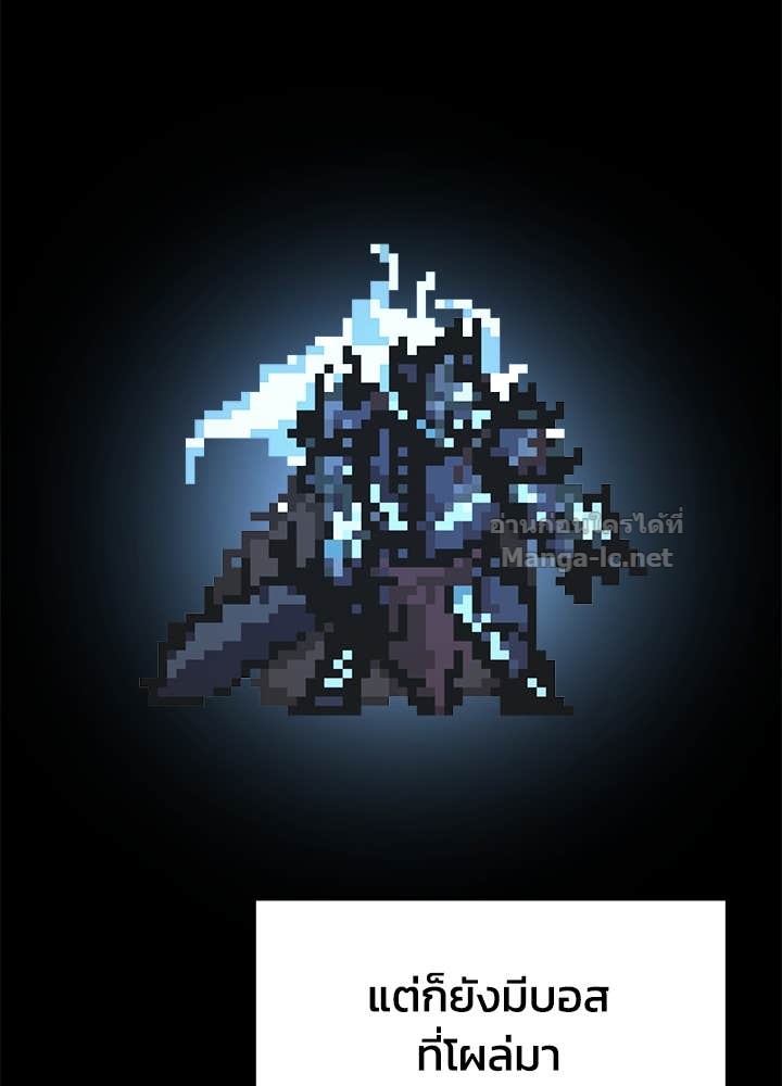 Doujin-Lc- อ่าน โดจิน มังฮวา เกาหลี ญี่ปุ่น จีน แปลไทย ผู้พิชิตเกมป้องกันฐาน ตอนที่ 1 2 3 4 5 6 7 8 9 10 11 12 13 14 ฟรี ไม่มีโฆษณา อ่าน โดจิน Manhwa เกาหลี ญี่ปุ่น จีน เรามีครบ คัดมาให้เน้นๆ โดจิน 18+ รับประกันความฟินโดย Doujin Lc