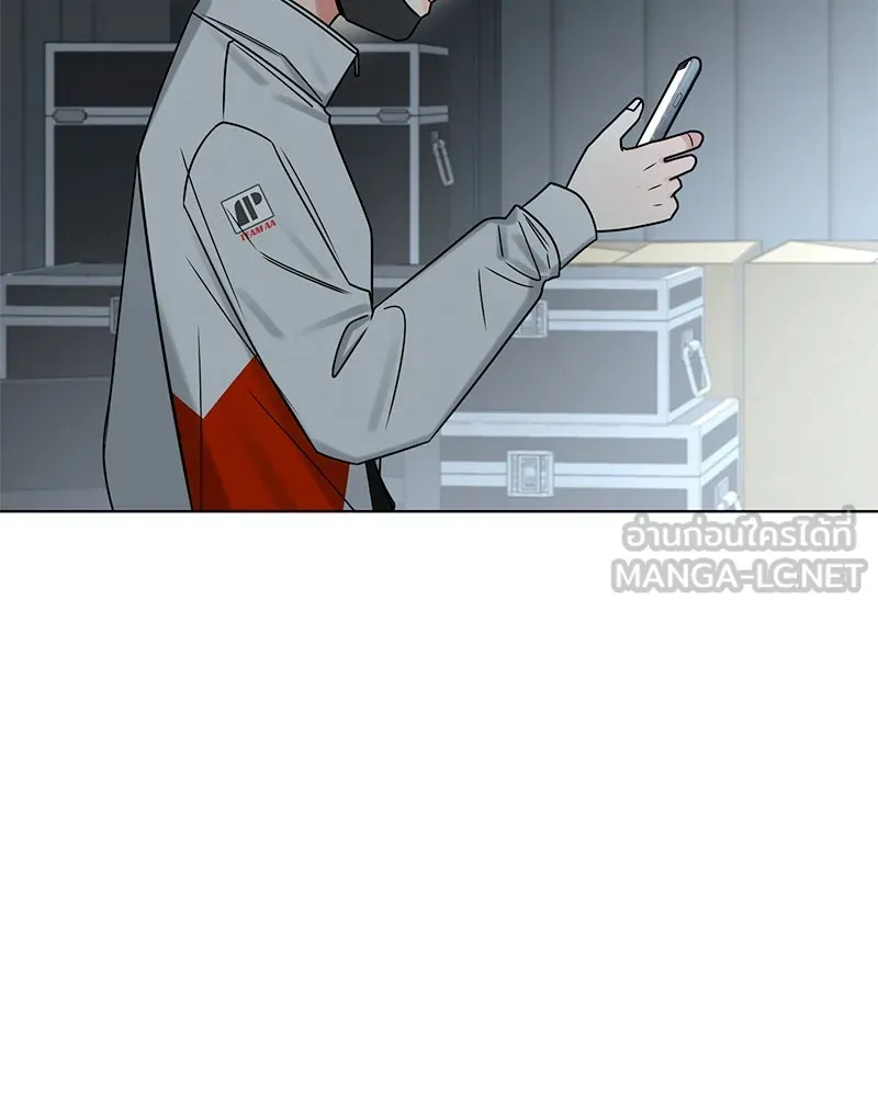 Level One Dreamersbrผู้ชนะรักนี้ต้องเป็น ตอนที่ 27 รูปที่ 81