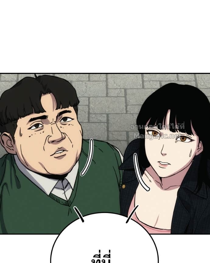 Doujin-Lc- อ่าน โดจิน มังฮวา เกาหลี ญี่ปุ่น จีน แปลไทย บอกมาค่าตัวเท่าไหร่ ตอนที่ 1 2 3 4 5 6 7 8 9 10 11 12 13 14 ฟรี ไม่มีโฆษณา อ่าน โดจิน Manhwa เกาหลี ญี่ปุ่น จีน เรามีครบ คัดมาให้เน้นๆ โดจิน 18+ รับประกันความฟินโดย Doujin Lc