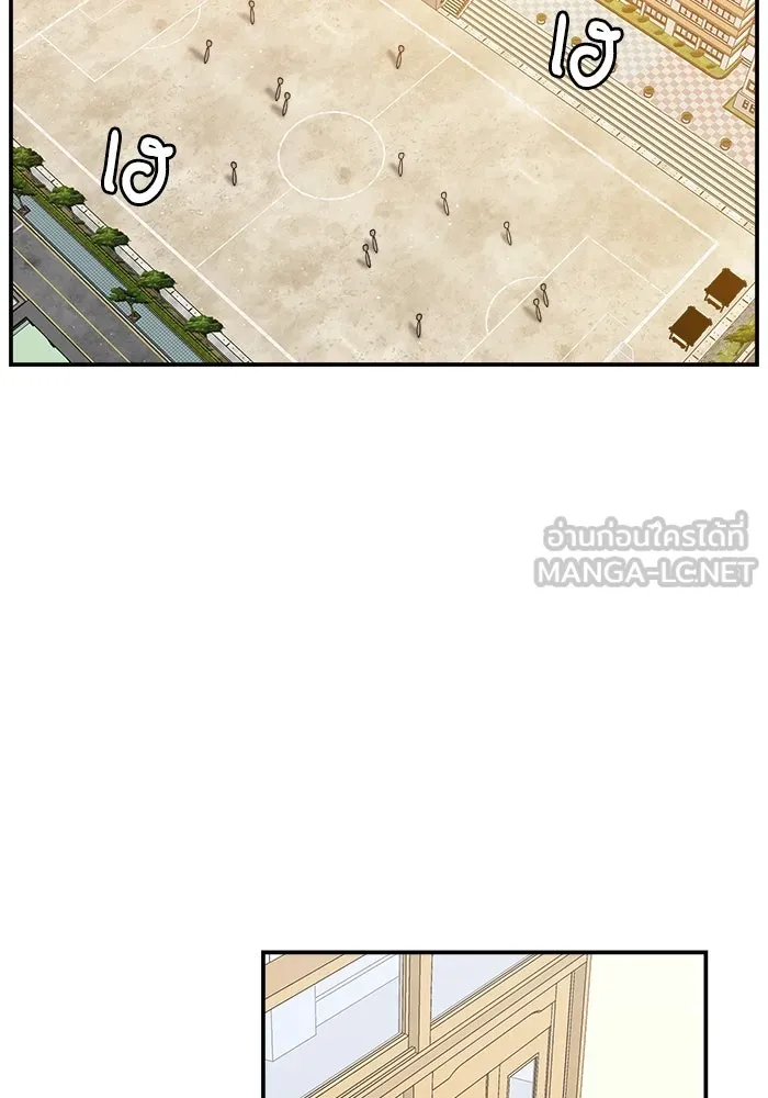 ห้องเรียนสาวแสบ ตอนที่ 27 รูปที่ 60