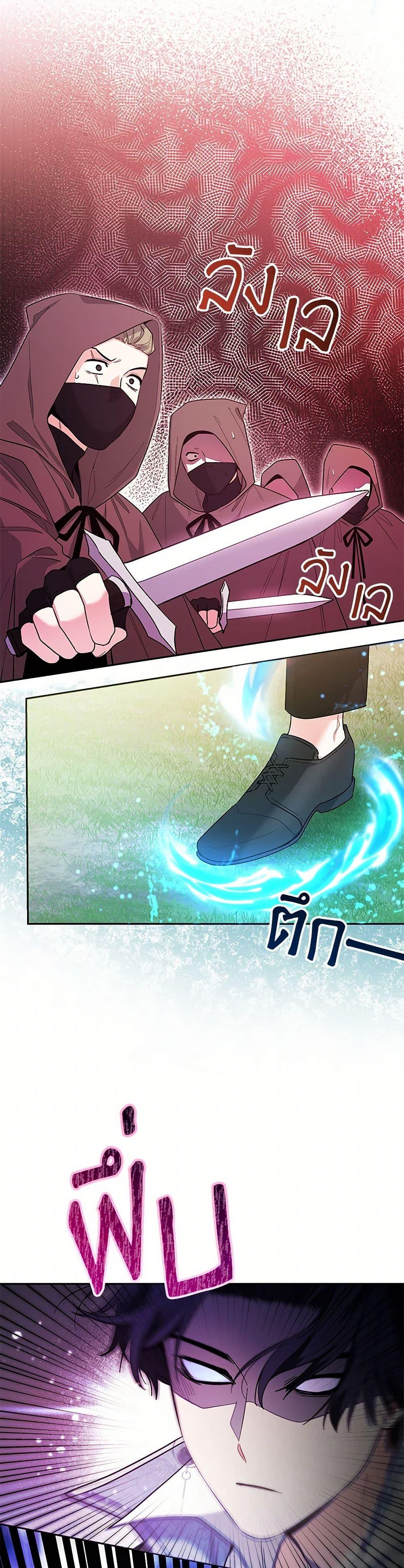 Manga-lc-com อ่านมังงะ อ่านการ์ตูน ออนไลน์ ฟรี Black Killer Whale Baby ตอนที่ 1 2 3 4 5 6 7 8 9 10 11 12 13 14 ฟรี ไม่มีโฆษณา Manga-lc - อ่าน มังงะ อ่าน การ์ตูน ออนไลน์ อ่านมังงะ ฟรี