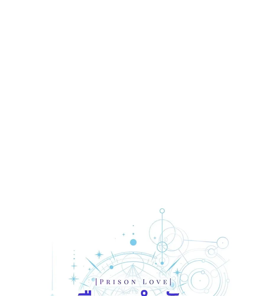 เรือนจำรัก ตอนที่ 46 รูปที่ 98