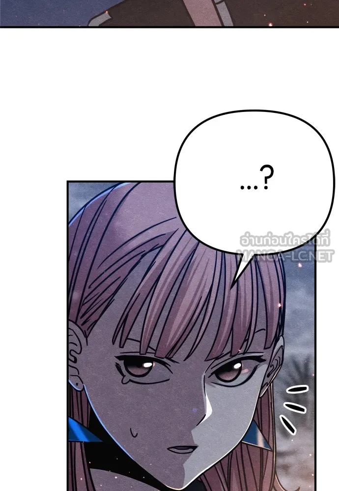 Zombie X Slasher ตอนที่ 24 รูปที่ 138