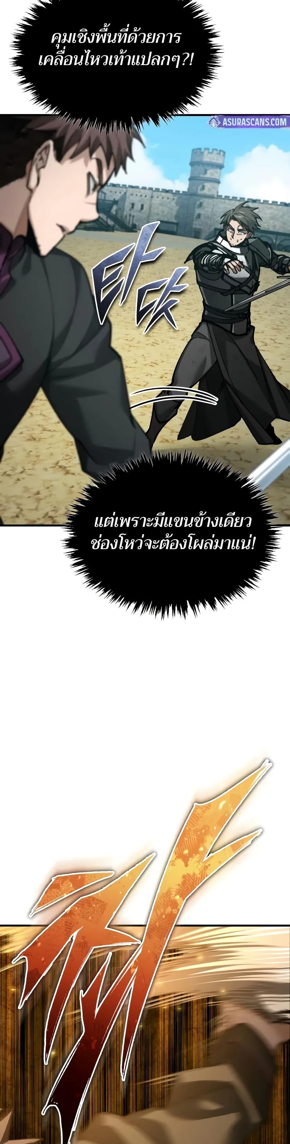 Manga-lc-com อ่านมังงะ อ่านการ์ตูน ออนไลน์ ฟรี The Heavenly Demon Can’t Live a Normal Life ตอนที่ 1 2 3 4 5 6 7 8 9 10 11 12 13 14 ฟรี ไม่มีโฆษณา Manga-lc - อ่าน มังงะ อ่าน การ์ตูน ออนไลน์ อ่านมังงะ ฟรี