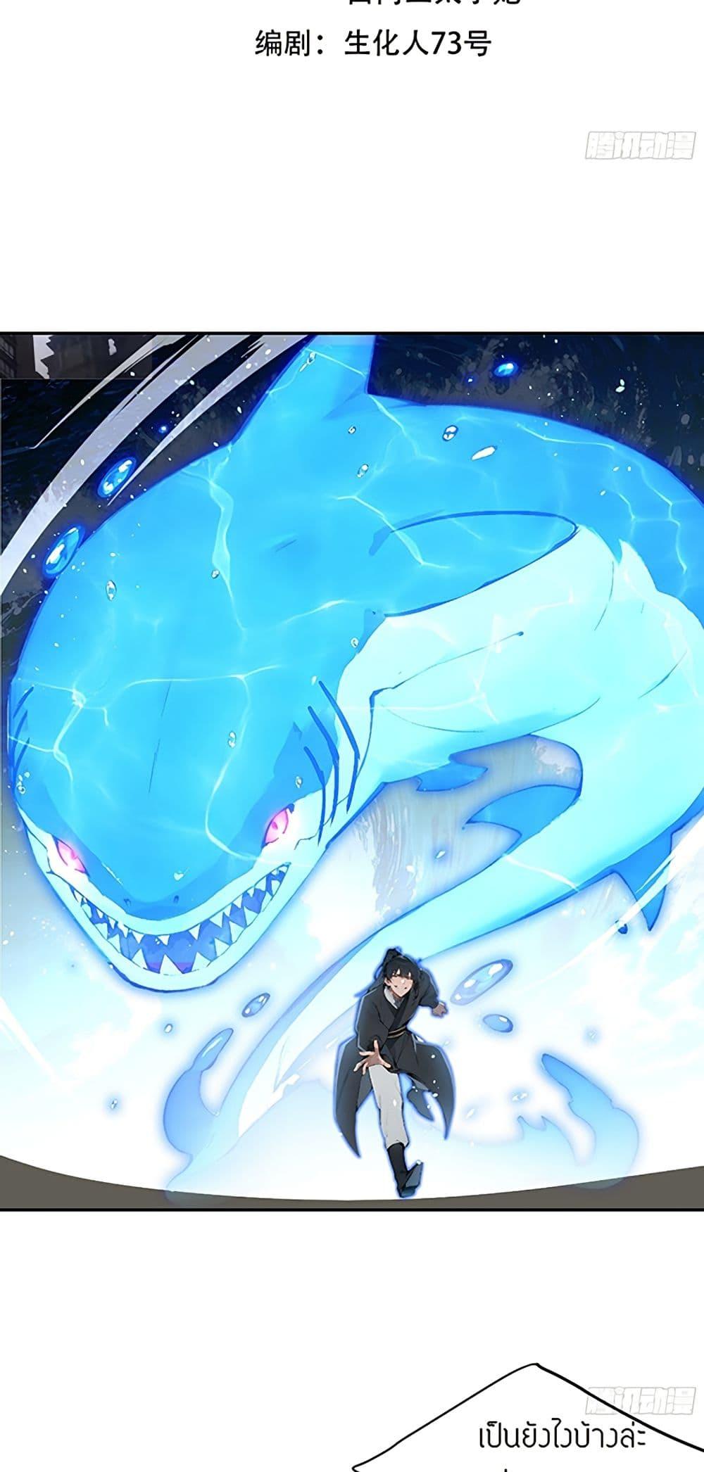 Manga-lc-com อ่านมังงะ อ่านการ์ตูน ออนไลน์ ฟรี Hundred Wives Book The saints all call me husband ตอนที่ 1 2 3 4 5 6 7 8 9 10 11 12 13 14 ฟรี ไม่มีโฆษณา Manga-lc - อ่าน มังงะ อ่าน การ์ตูน ออนไลน์ อ่านมังงะ ฟรี