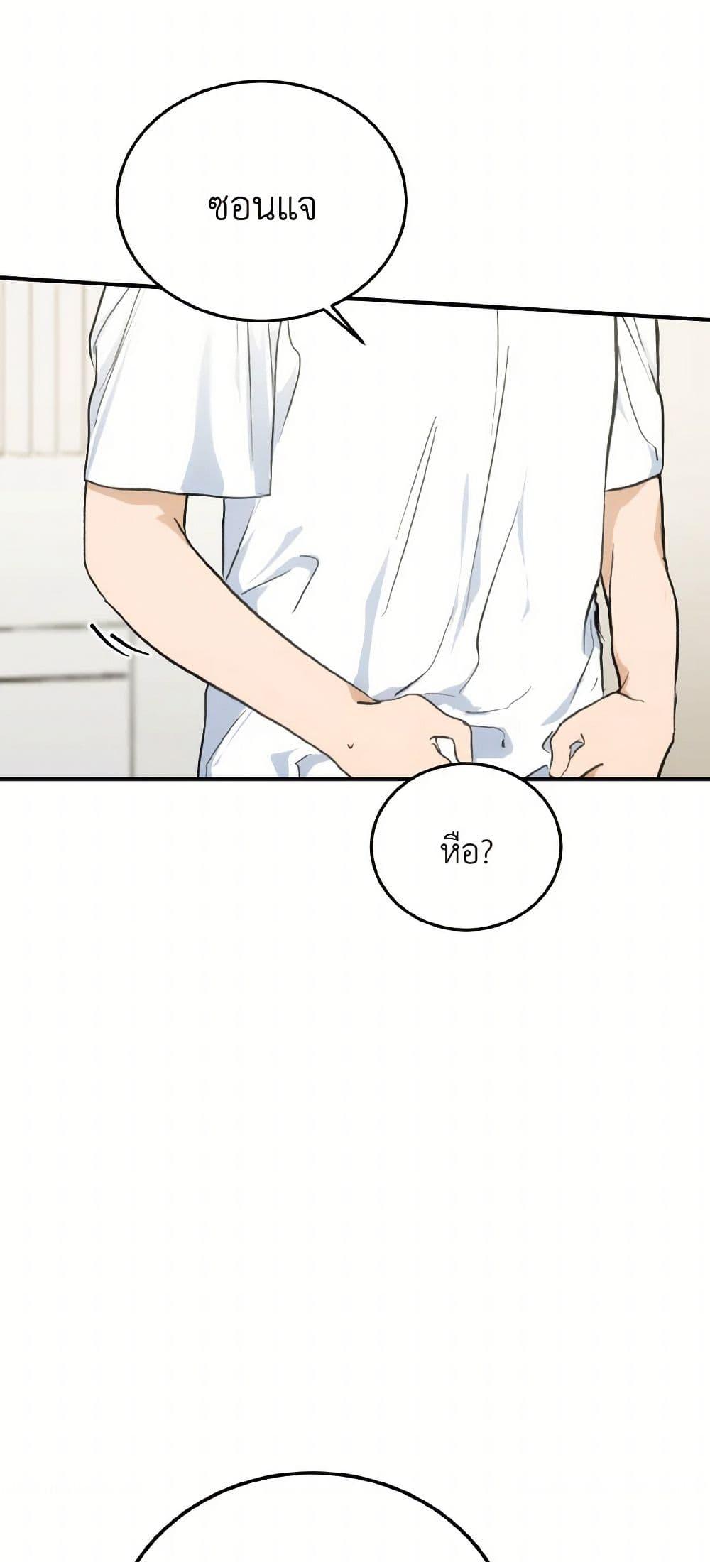 Manga-lc-com อ่านมังงะ อ่านการ์ตูน ออนไลน์ ฟรี Lovely Runner ตอนที่ 1 2 3 4 5 6 7 8 9 10 11 12 13 14 ฟรี ไม่มีโฆษณา Manga-lc - อ่าน มังงะ อ่าน การ์ตูน ออนไลน์ อ่านมังงะ ฟรี