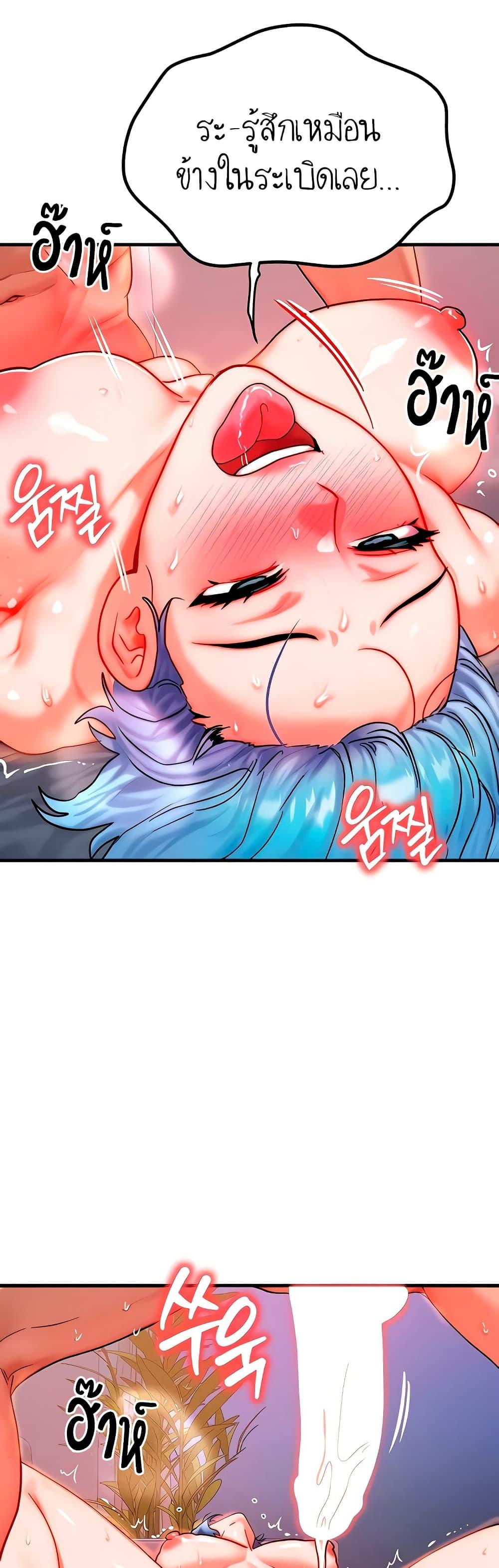 Doujin-Lc- อ่าน โดจิน มังฮวา เกาหลี ญี่ปุ่น จีน แปลไทย My Body Got Switched ตอนที่ 1 2 3 4 5 6 7 8 9 10 11 12 13 14 ฟรี ไม่มีโฆษณา อ่าน โดจิน Manhwa เกาหลี ญี่ปุ่น จีน เรามีครบ คัดมาให้เน้นๆ โดจิน 18+ รับประกันความฟินโดย  Doujin Lc
