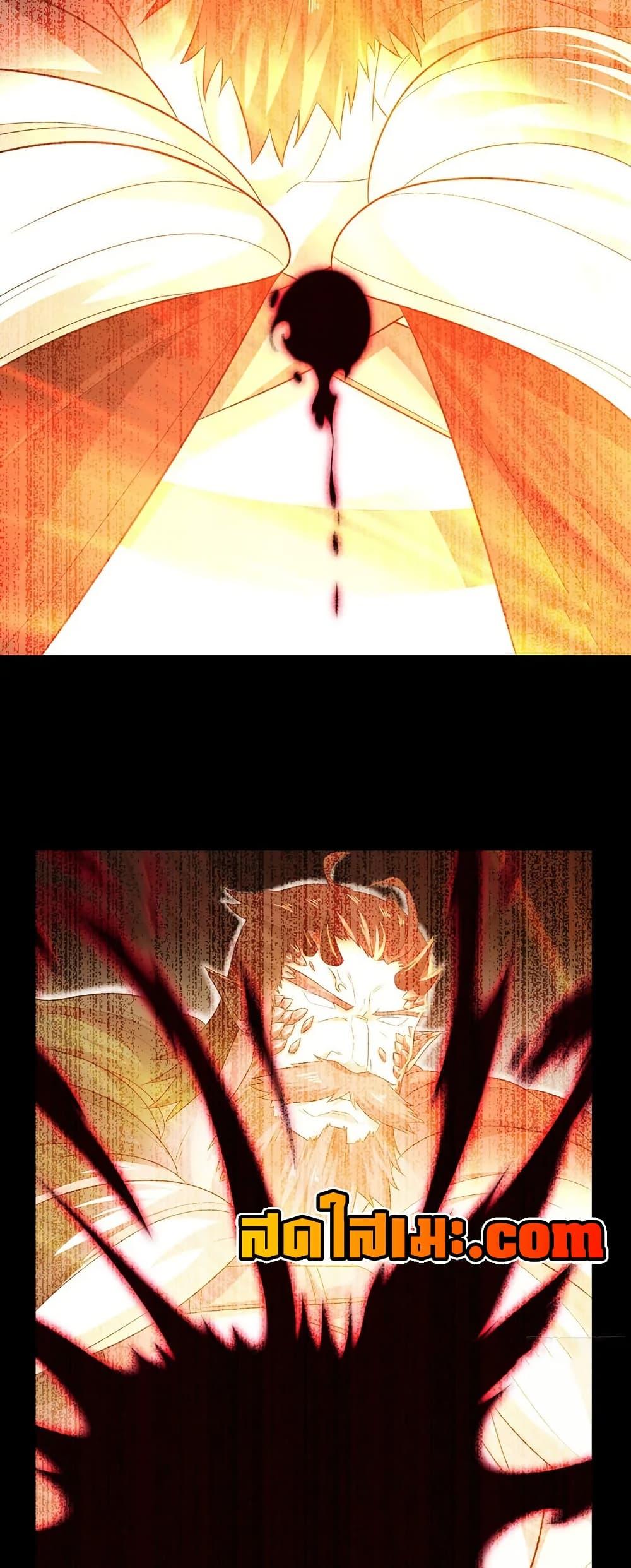 Manga-lc-com อ่านมังงะ อ่านการ์ตูน ออนไลน์ ฟรี My Wife is a Demon Queen ตอนที่ 1 2 3 4 5 6 7 8 9 10 11 12 13 14 ฟรี ไม่มีโฆษณา Manga-lc - อ่าน มังงะ อ่าน การ์ตูน ออนไลน์ อ่านมังงะ ฟรี