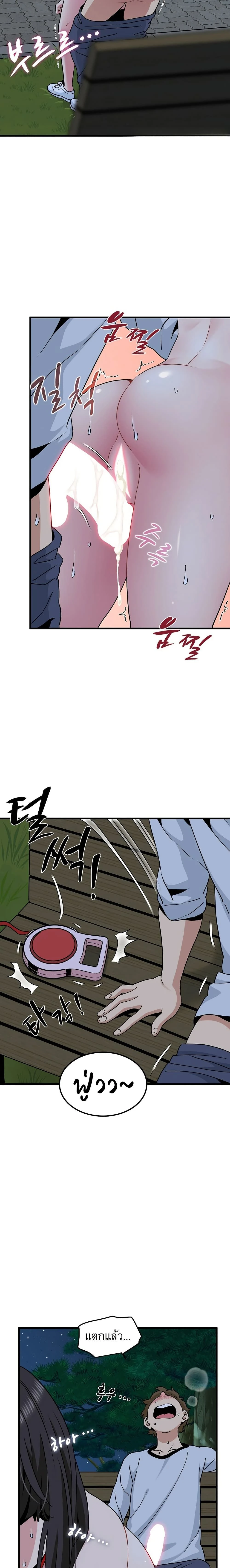 Doujin-Lc- อ่าน โดจิน มังฮวา เกาหลี ญี่ปุ่น จีน แปลไทย The Turning Point จุดเปลี่ยน ตอนที่ 1 2 3 4 5 6 7 8 9 10 11 12 13 14 ฟรี ไม่มีโฆษณา อ่าน โดจิน Manhwa เกาหลี ญี่ปุ่น จีน เรามีครบ คัดมาให้เน้นๆ โดจิน 18+ รับประกันความฟินโดย  Doujin Lc
