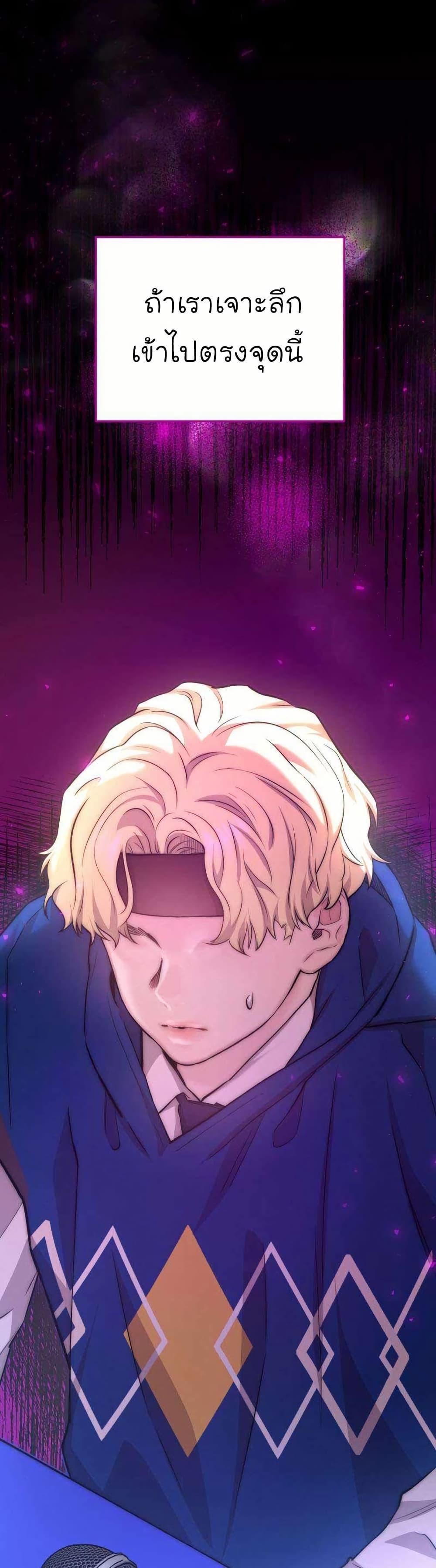 Manga-lc-com อ่านมังงะ อ่านการ์ตูน ออนไลน์ ฟรี Acting Genius, TOP Idol! ตอนที่ 1 2 3 4 5 6 7 8 9 10 11 12 13 14 ฟรี ไม่มีโฆษณา Manga-lc - อ่าน มังงะ อ่าน การ์ตูน ออนไลน์ อ่านมังงะ ฟรี