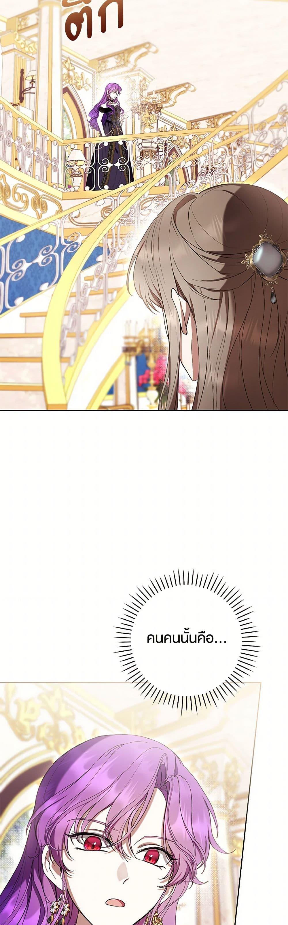 Manga-lc-com อ่านมังงะ อ่านการ์ตูน ออนไลน์ ฟรี What’s Wrong With Being the Villainess ตอนที่ 1 2 3 4 5 6 7 8 9 10 11 12 13 14 ฟรี ไม่มีโฆษณา Manga-lc - อ่าน มังงะ อ่าน การ์ตูน ออนไลน์ อ่านมังงะ ฟรี