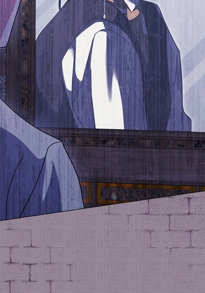 ออร่าดาราอัจฉริยะ ตอนที่ 32 รูปที่ 41