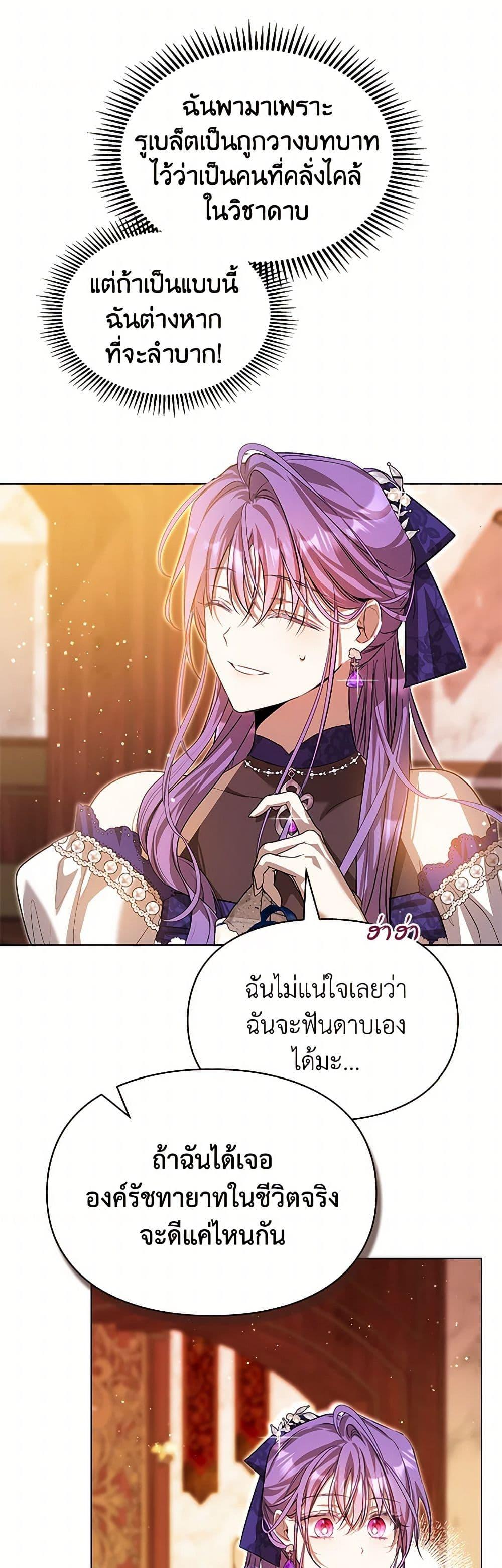 Manga-lc-com อ่านมังงะ อ่านการ์ตูน ออนไลน์ ฟรี The Heroine Had an Affair With My Fiance ตอนที่ 1 2 3 4 5 6 7 8 9 10 11 12 13 14 ฟรี ไม่มีโฆษณา Manga-lc - อ่าน มังงะ อ่าน การ์ตูน ออนไลน์ อ่านมังงะ ฟรี