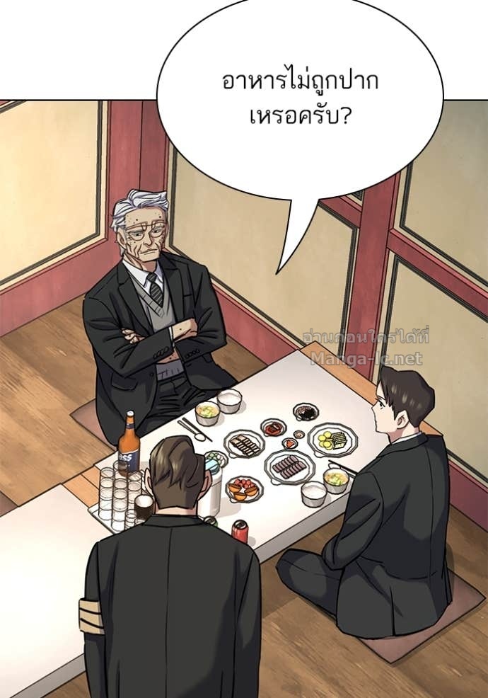 Doujin-Lc- อ่าน โดจิน มังฮวา เกาหลี ญี่ปุ่น จีน แปลไทย Reborn Rich ตอนที่ 1 2 3 4 5 6 7 8 9 10 11 12 13 14 ฟรี ไม่มีโฆษณา อ่าน โดจิน Manhwa เกาหลี ญี่ปุ่น จีน เรามีครบ คัดมาให้เน้นๆ โดจิน 18+ รับประกันความฟินโดย Doujin Lc