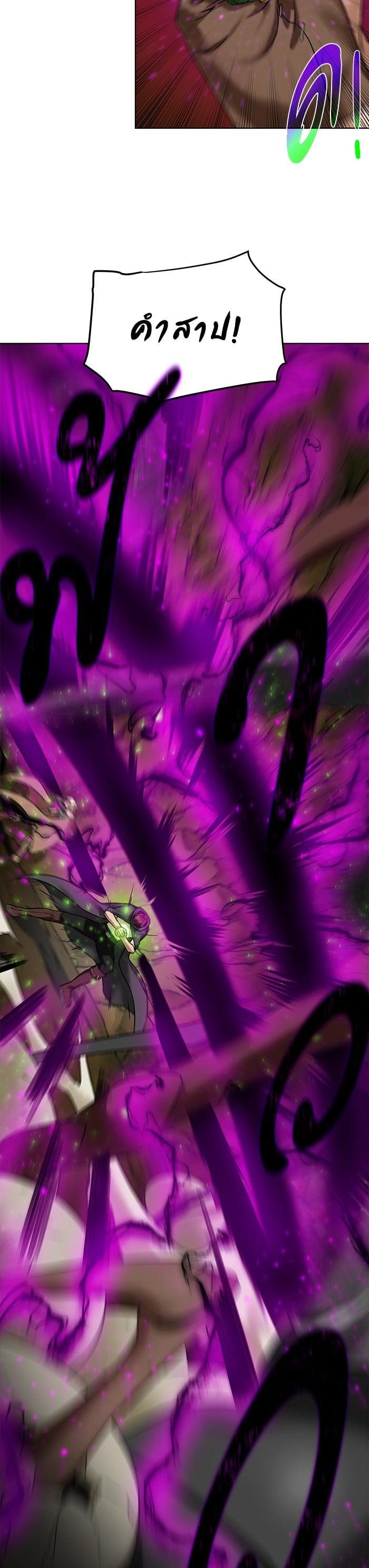 Manga-lc-com อ่านมังงะ อ่านการ์ตูน ออนไลน์ ฟรี Dungeons and Artifacts ตอนที่ 1 2 3 4 5 6 7 8 9 10 11 12 13 14 ฟรี ไม่มีโฆษณา Manga-lc - อ่าน มังงะ อ่าน การ์ตูน ออนไลน์ อ่านมังงะ ฟรี