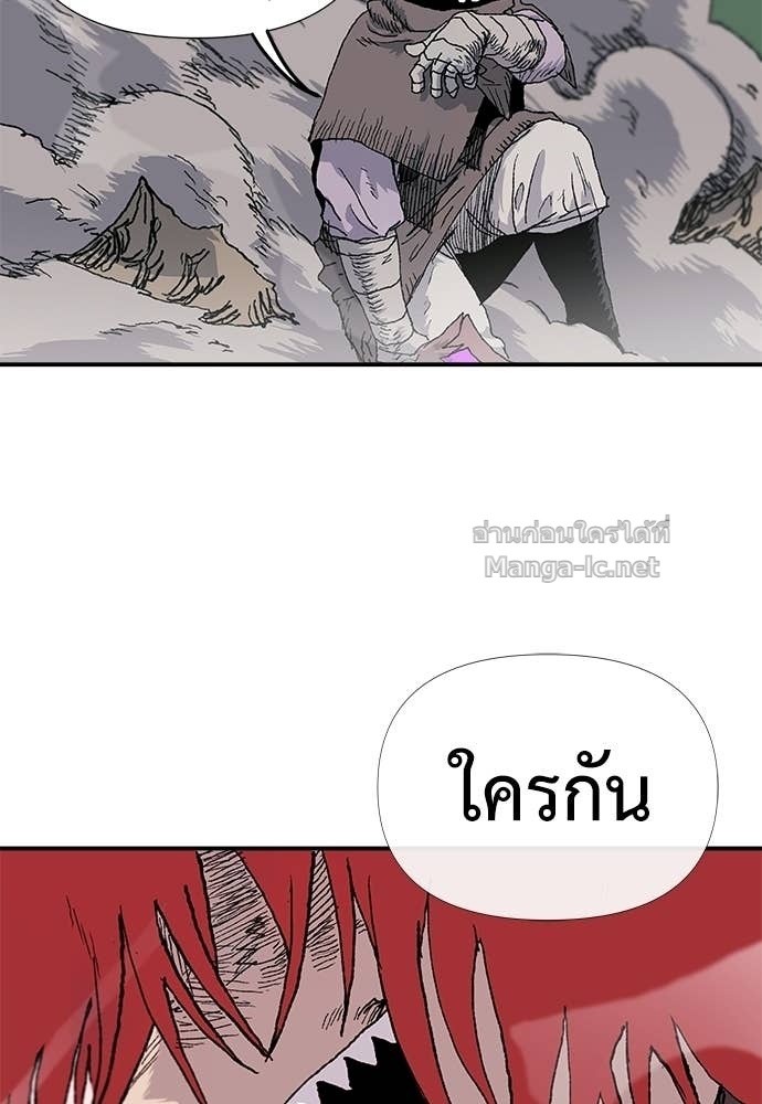 Doujin-Lc- อ่าน โดจิน มังฮวา เกาหลี ญี่ปุ่น จีน แปลไทย สารสุดท้ายจากโครงกระดูก ตอนที่ 1 2 3 4 5 6 7 8 9 10 11 12 13 14 ฟรี ไม่มีโฆษณา อ่าน โดจิน Manhwa เกาหลี ญี่ปุ่น จีน เรามีครบ คัดมาให้เน้นๆ โดจิน 18+ รับประกันความฟินโดย Doujin Lc