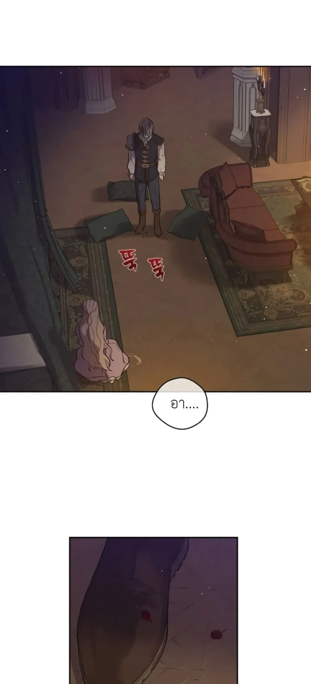Manga-lc-com อ่านมังงะ อ่านการ์ตูน ออนไลน์ ฟรี The Forgotten Field ตอนที่ 1 2 3 4 5 6 7 8 9 10 11 12 13 14 ฟรี ไม่มีโฆษณา Manga-lc - อ่าน มังงะ อ่าน การ์ตูน ออนไลน์ อ่านมังงะ ฟรี