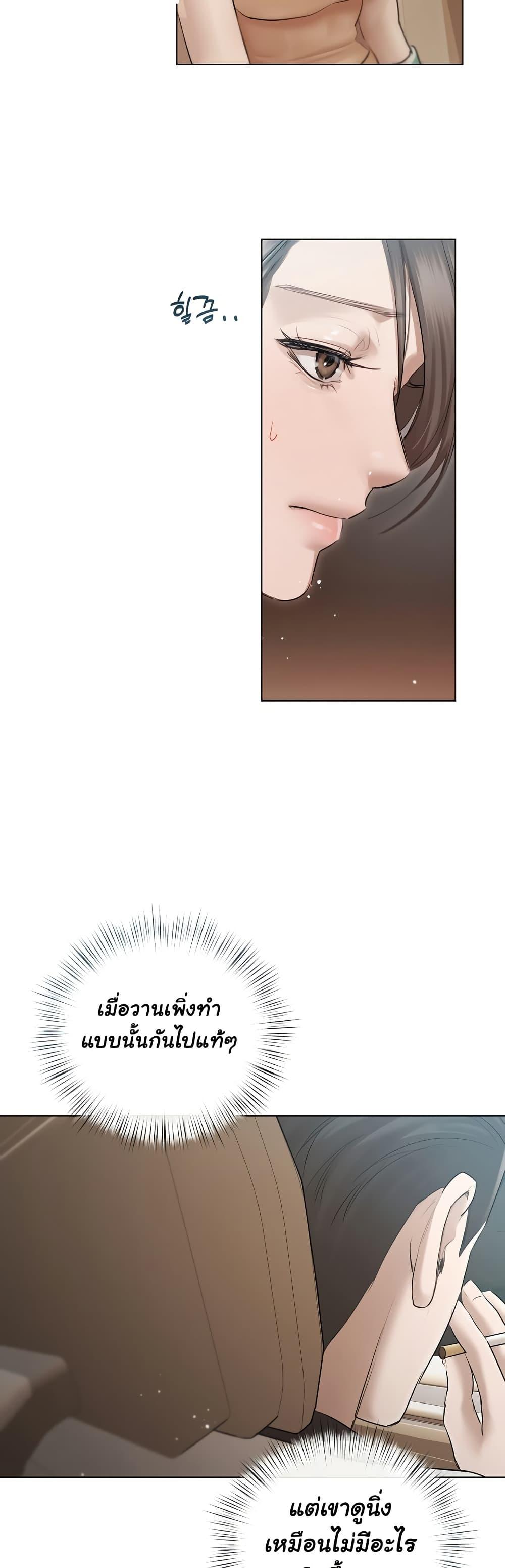 Doujin-Lc- อ่าน โดจิน มังฮวา เกาหลี ญี่ปุ่น จีน แปลไทย Slave to Poetry ตอนที่ 1 2 3 4 5 6 7 8 9 10 11 12 13 14 ฟรี ไม่มีโฆษณา อ่าน โดจิน Manhwa เกาหลี ญี่ปุ่น จีน เรามีครบ คัดมาให้เน้นๆ โดจิน 18+ รับประกันความฟินโดย  Doujin Lc