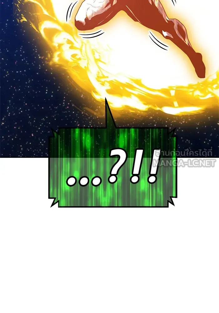 +99 ท่อนไม้พร้อมบวก ตอนที่ 82 (จบ ss1) รูปที่ 360