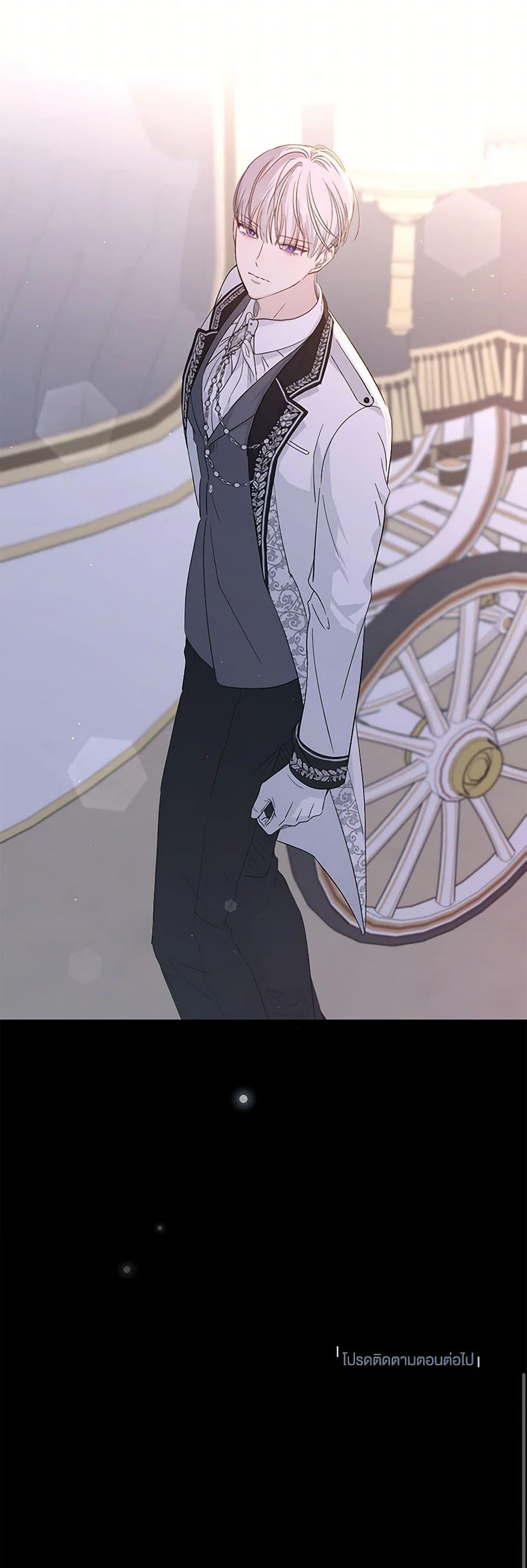 Manga-lc-com อ่านมังงะ อ่านการ์ตูน ออนไลน์ ฟรี Monster Princess ตอนที่ 1 2 3 4 5 6 7 8 9 10 11 12 13 14 ฟรี ไม่มีโฆษณา Manga-lc - อ่าน มังงะ อ่าน การ์ตูน ออนไลน์ อ่านมังงะ ฟรี