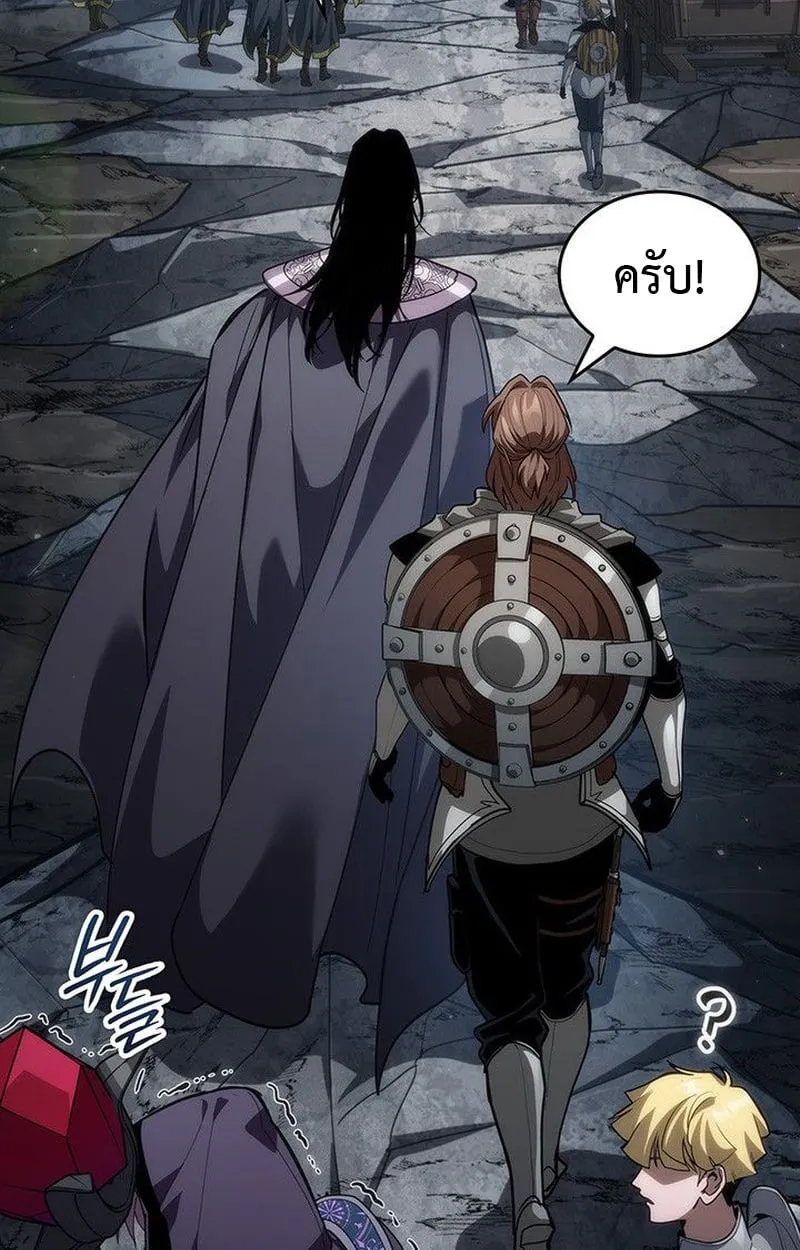 Crimson Reset ช_ว_ตคร_งท_สองของราช_นร_ตต_กาล หล_งจากหลบหน_มาคร_งป_ แวมไพร_ย_จ_นก_ถ_กส_งหารในท_ส_ด ตอนที่ ตอนที่ 19 รูปที่ 28