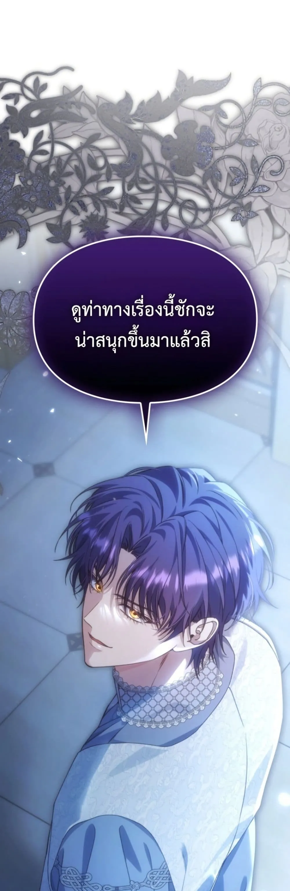 Manga-lc-com อ่านมังงะ อ่านการ์ตูน ออนไลน์ ฟรี Time Healer Ceres ตอนที่ 1 2 3 4 5 6 7 8 9 10 11 12 13 14 ฟรี ไม่มีโฆษณา Manga-lc - อ่าน มังงะ อ่าน การ์ตูน ออนไลน์ อ่านมังงะ ฟรี