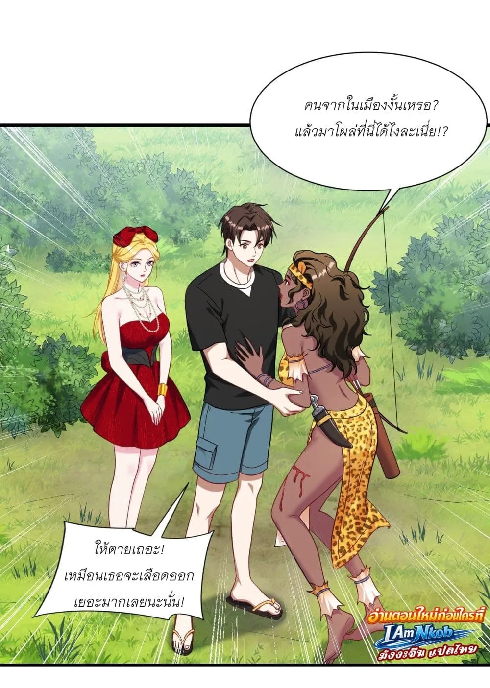 Manga-lc-com อ่านมังงะ อ่านการ์ตูน ออนไลน์ ฟรี Became a Billionaire After Dog Licking Improperly ตอนที่ 1 2 3 4 5 6 7 8 9 10 11 12 13 14 ฟรี ไม่มีโฆษณา Manga-lc - อ่าน มังงะ อ่าน การ์ตูน ออนไลน์ อ่านมังงะ ฟรี