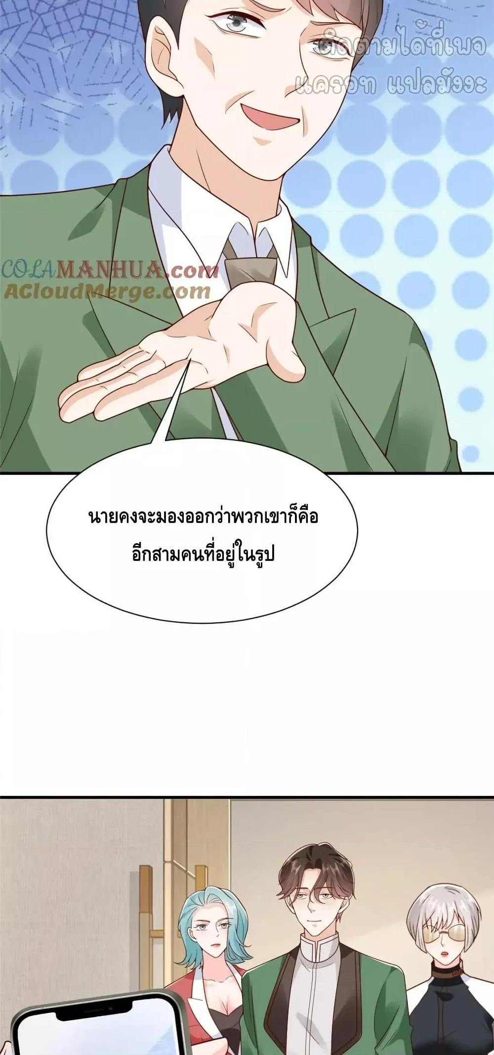 Manga-lc-com อ่านมังงะ อ่านการ์ตูน ออนไลน์ ฟรี RandomlyHaveA ตอนที่ 1 2 3 4 5 6 7 8 9 10 11 12 13 14 ฟรี ไม่มีโฆษณา Manga-lc - อ่าน มังงะ อ่าน การ์ตูน ออนไลน์ อ่านมังงะ ฟรี