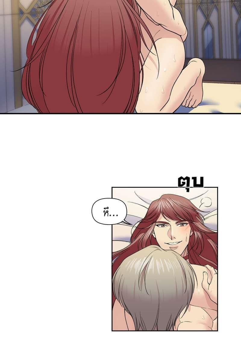 Manga-lc-com อ่านมังงะ อ่านการ์ตูน ออนไลน์ ฟรี I was Reborn as the Villainess’ Father and I Need XXX to Survive! ตอนที่ 1 2 3 4 5 6 7 8 9 10 11 12 13 14 ฟรี ไม่มีโฆษณา Manga-lc - อ่าน มังงะ อ่าน การ์ตูน ออนไลน์ อ่านมังงะ ฟรี