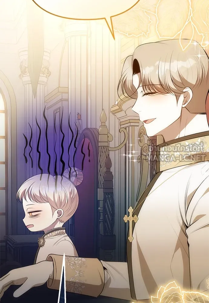 ยัยจิ๋วสมองแจ๋ว ตอนที่ 11 รูปที่ 39