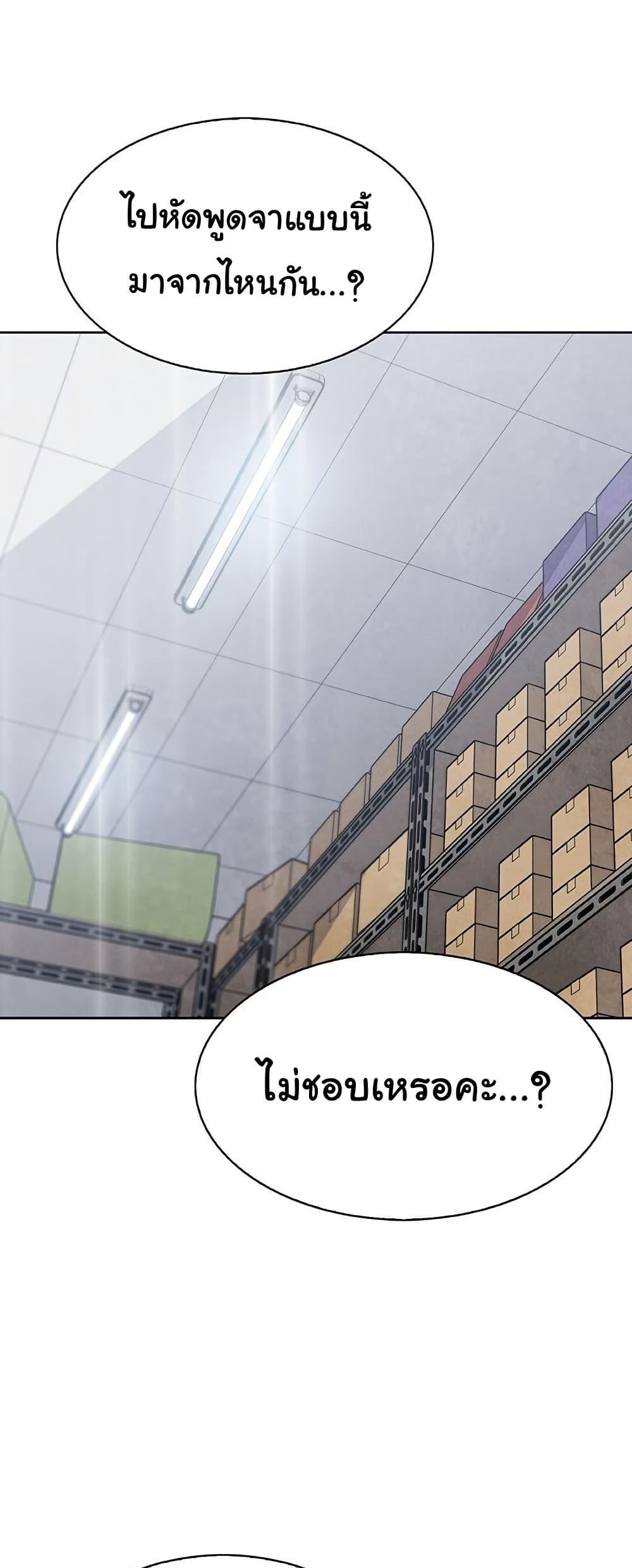 Doujin-Lc- อ่าน โดจิน มังฮวา เกาหลี ญี่ปุ่น จีน แปลไทย My Daughter ตอนที่ 1 2 3 4 5 6 7 8 9 10 11 12 13 14 ฟรี ไม่มีโฆษณา อ่าน โดจิน Manhwa เกาหลี ญี่ปุ่น จีน เรามีครบ คัดมาให้เน้นๆ โดจิน 18+ รับประกันความฟินโดย  Doujin Lc