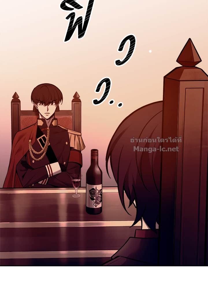 Doujin-Lc- อ่าน โดจิน มังฮวา เกาหลี ญี่ปุ่น จีน แปลไทย ผู้พิชิตเกมป้องกันฐาน ตอนที่ 1 2 3 4 5 6 7 8 9 10 11 12 13 14 ฟรี ไม่มีโฆษณา อ่าน โดจิน Manhwa เกาหลี ญี่ปุ่น จีน เรามีครบ คัดมาให้เน้นๆ โดจิน 18+ รับประกันความฟินโดย Doujin Lc