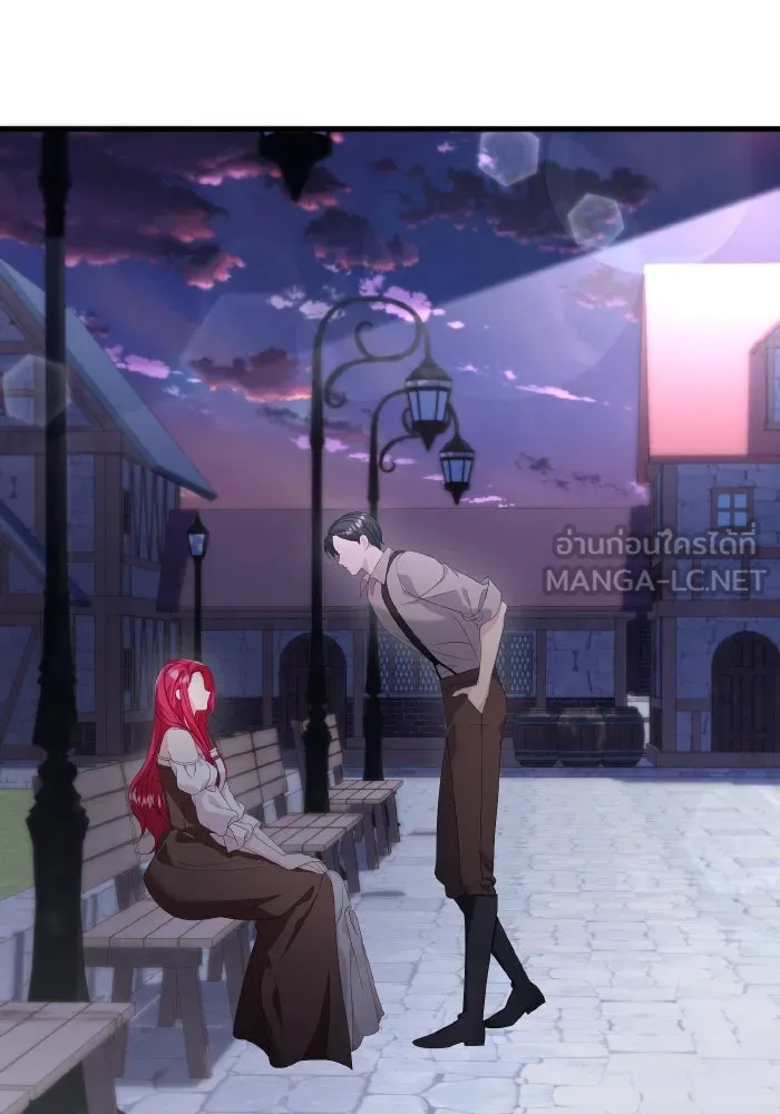 ทำแบบนี้ไม่ได้เพคะ องค์ชาย ตอนที่ 28 รูปที่ 90