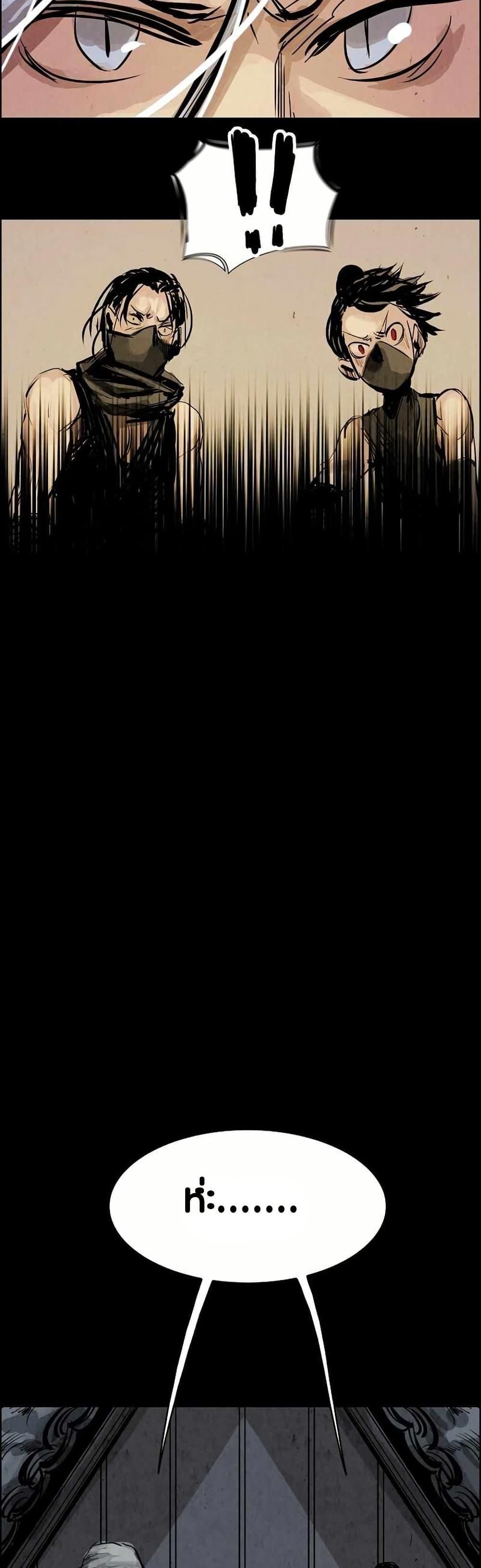 Manga-lc-com อ่านมังงะ อ่านการ์ตูน ออนไลน์ ฟรี Two Gates ตอนที่ 1 2 3 4 5 6 7 8 9 10 11 12 13 14 ฟรี ไม่มีโฆษณา Manga-lc - อ่าน มังงะ อ่าน การ์ตูน ออนไลน์ อ่านมังงะ ฟรี