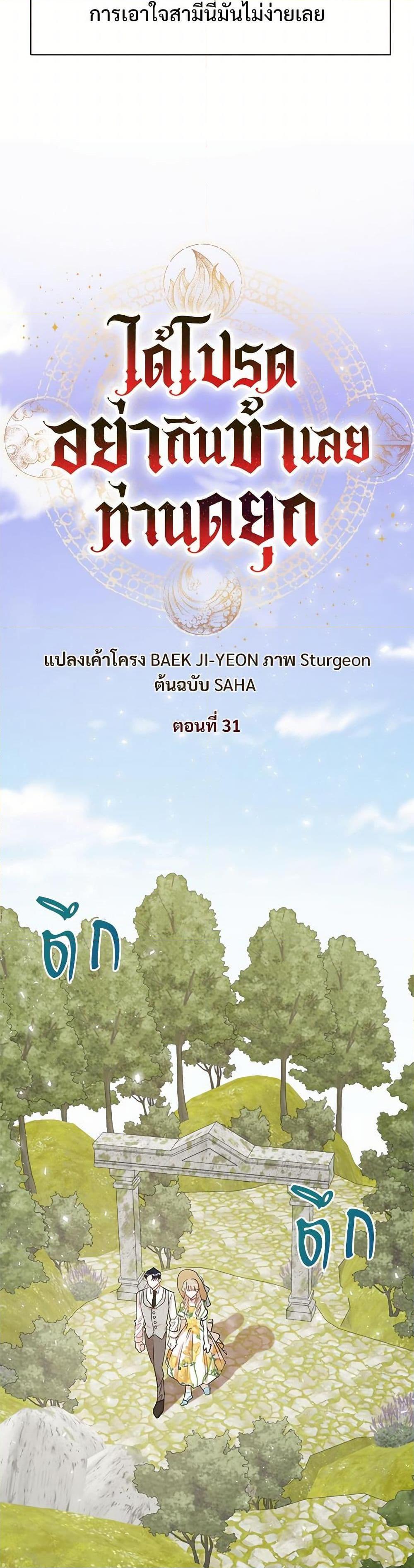 Manga-lc-com อ่านมังงะ อ่านการ์ตูน ออนไลน์ ฟรี Please Don’t Eat Me! ตอนที่ 1 2 3 4 5 6 7 8 9 10 11 12 13 14 ฟรี ไม่มีโฆษณา Manga-lc - อ่าน มังงะ อ่าน การ์ตูน ออนไลน์ อ่านมังงะ ฟรี