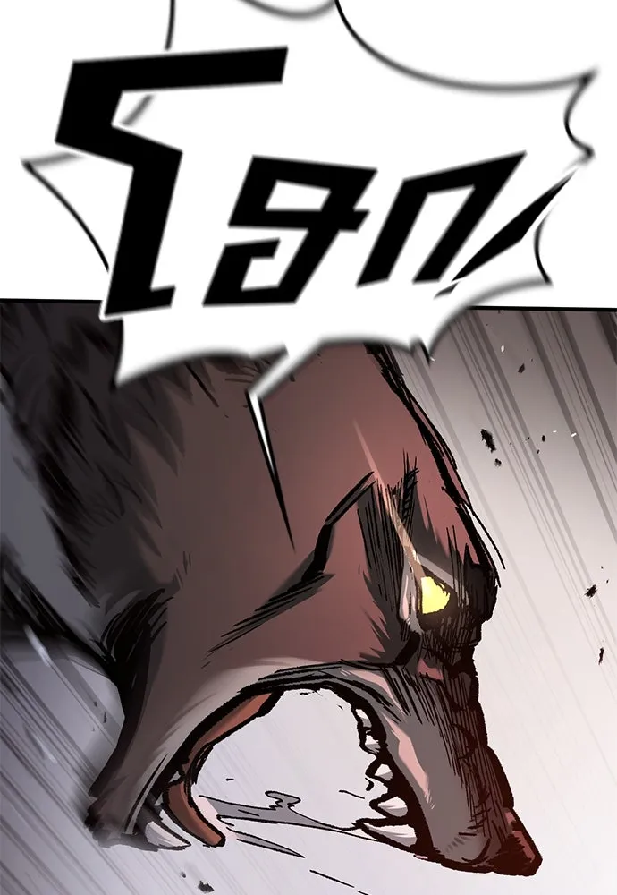 อัศวินวันเดียว ตอนที่ 53 รูปที่ 107