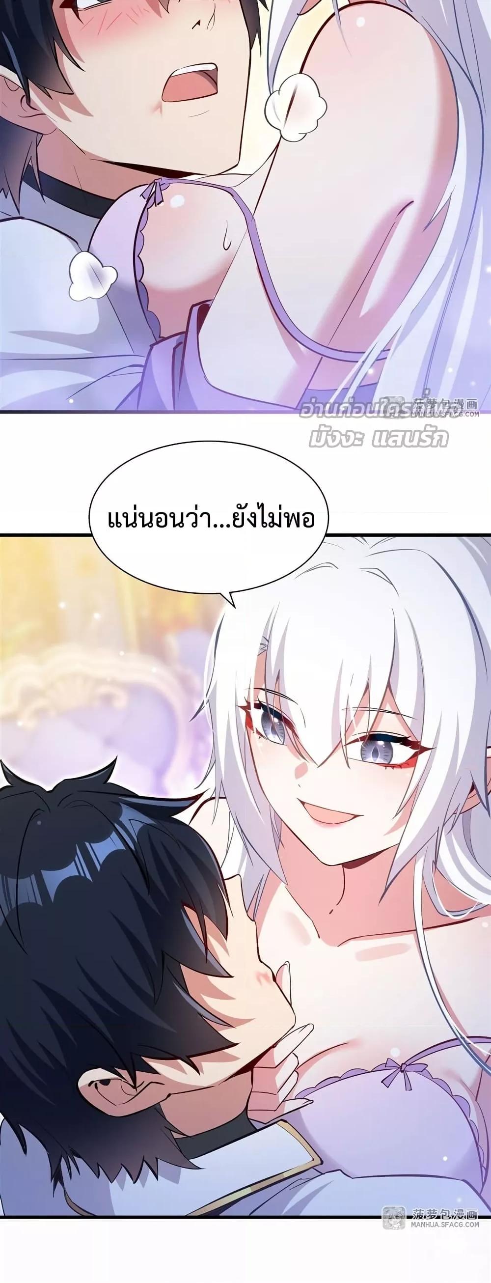 Manga-lc-com อ่านมังงะ อ่านการ์ตูน ออนไลน์ ฟรี MalevolentDrag ตอนที่ 1 2 3 4 5 6 7 8 9 10 11 12 13 14 ฟรี ไม่มีโฆษณา Manga-lc - อ่าน มังงะ อ่าน การ์ตูน ออนไลน์ อ่านมังงะ ฟรี