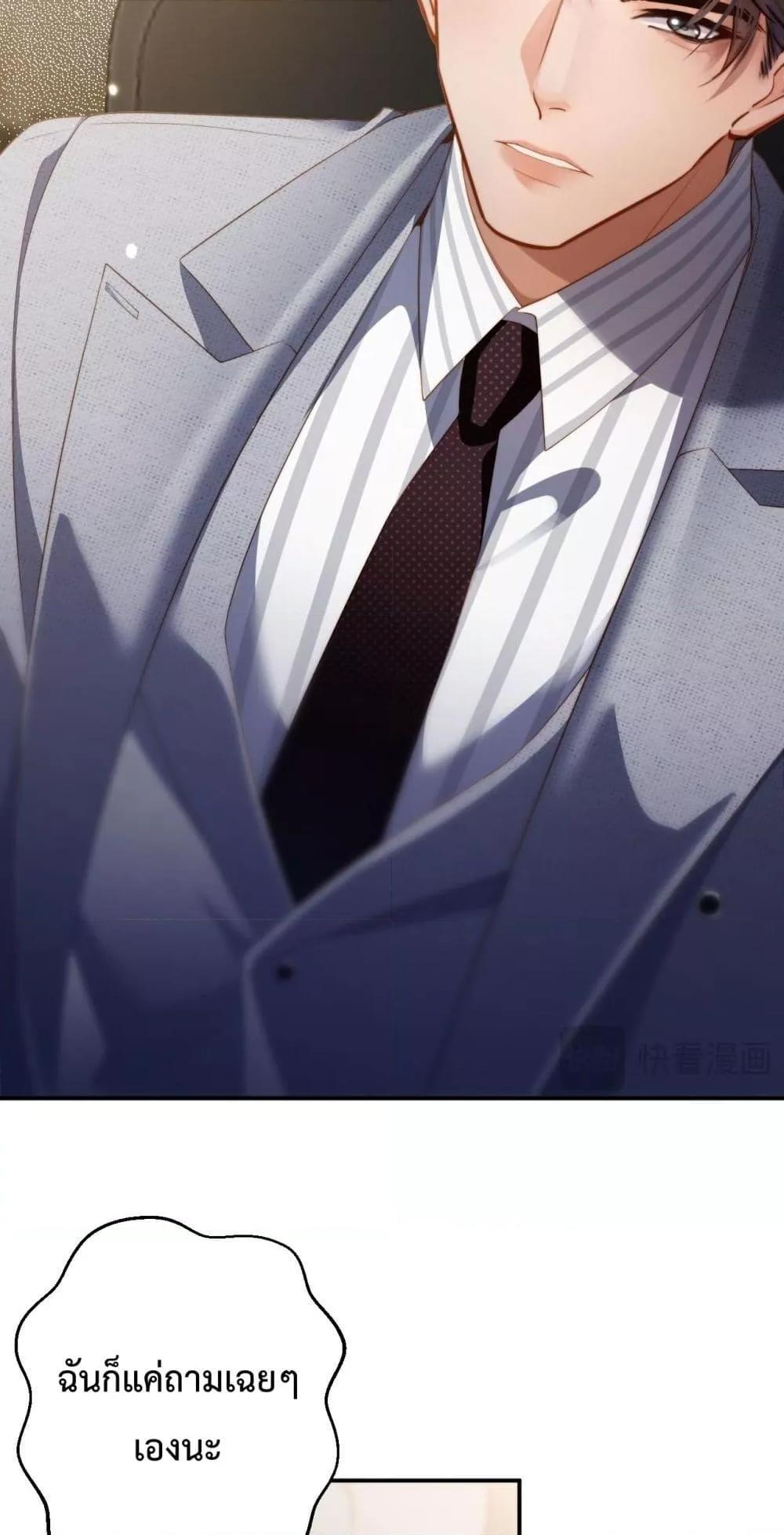 Manga-lc-com อ่านมังงะ อ่านการ์ตูน ออนไลน์ ฟรี IGotACuteKi ตอนที่ 1 2 3 4 5 6 7 8 9 10 11 12 13 14 ฟรี ไม่มีโฆษณา Manga-lc - อ่าน มังงะ อ่าน การ์ตูน ออนไลน์ อ่านมังงะ ฟรี