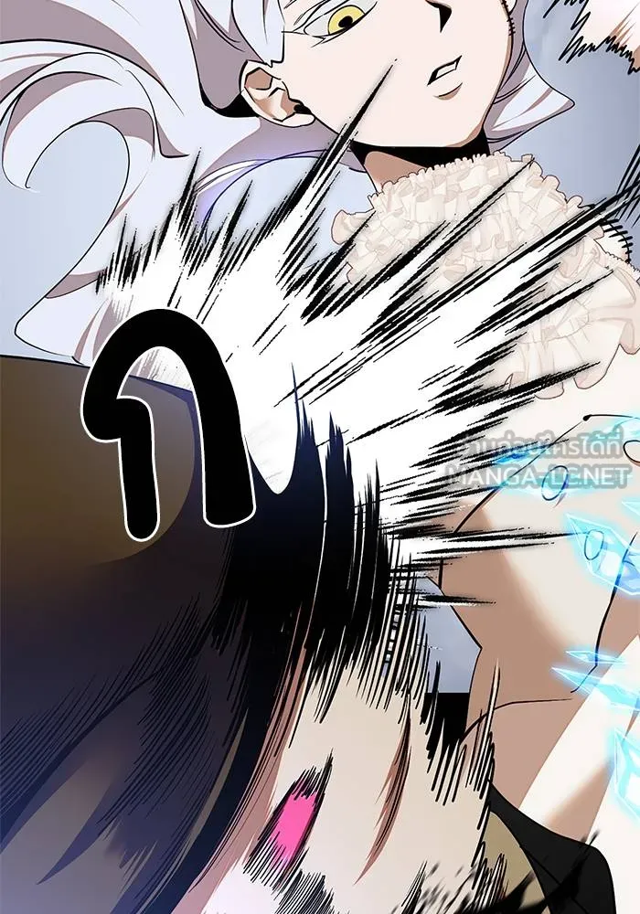 Return to Player ตอนที่ 147 รูปที่ 51