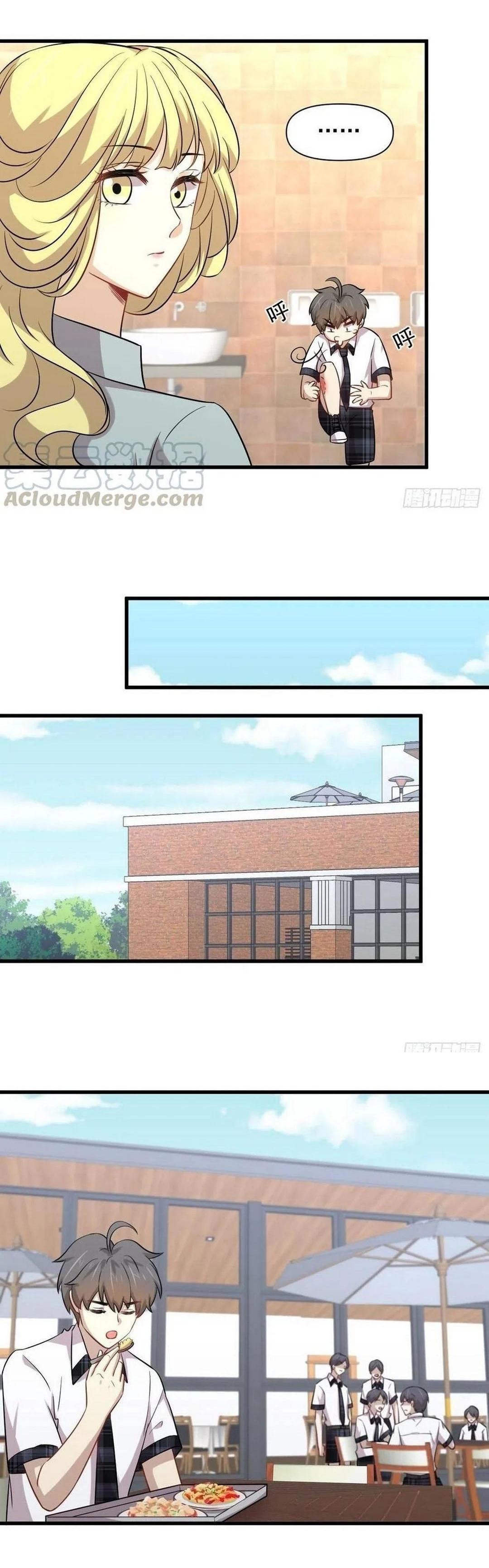 Manga-lc-com อ่านมังงะ อ่านการ์ตูน ออนไลน์ ฟรี Immortal Swordsman in the Reverse World ตอนที่ 1 2 3 4 5 6 7 8 9 10 11 12 13 14 ฟรี ไม่มีโฆษณา Manga-lc - อ่าน มังงะ อ่าน การ์ตูน ออนไลน์ อ่านมังงะ ฟรี