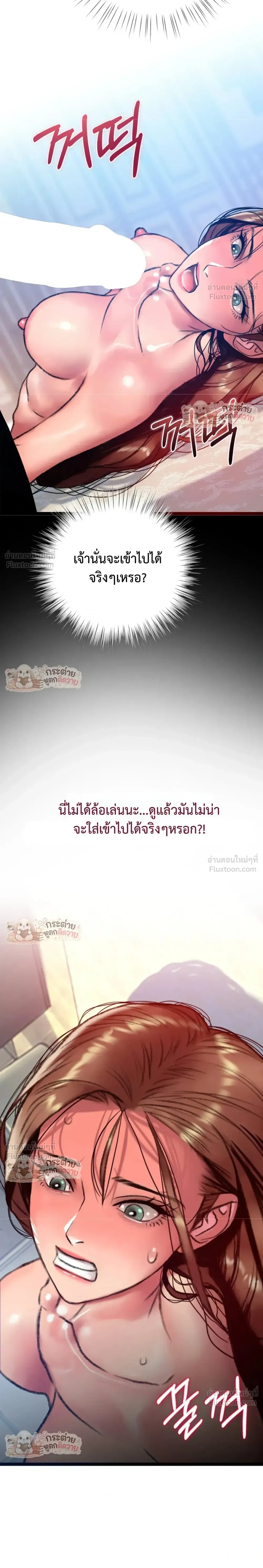 Doujin-Lc- อ่าน โดจิน มังฮวา เกาหลี ญี่ปุ่น จีน แปลไทย Pervert Picking Perverts คนวิปริตที่เลือกคบแต่คนวิปริตด้วยกัน ตอนที่ 1 2 3 4 5 6 7 8 9 10 11 12 13 14 ฟรี ไม่มีโฆษณา อ่าน โดจิน Manhwa เกาหลี ญี่ปุ่น จีน เรามีครบ คัดมาให้เน้นๆ โดจิน 18+ รับประกันความฟินโดย  Doujin Lc