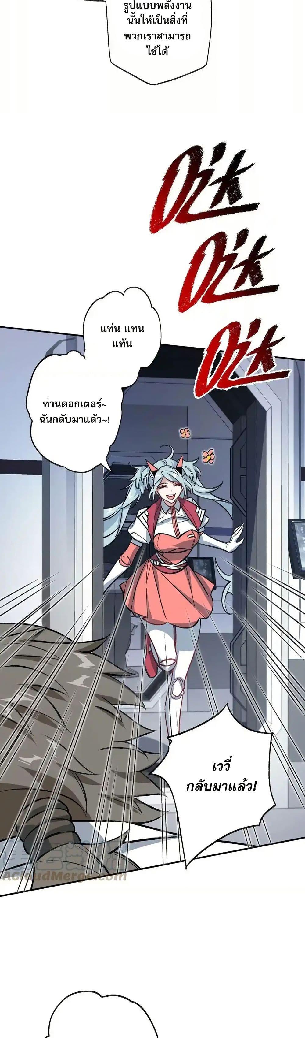 Manga-lc-com อ่านมังงะ อ่านการ์ตูน ออนไลน์ ฟรี An Hai Ji Yuan ตอนที่ 1 2 3 4 5 6 7 8 9 10 11 12 13 14 ฟรี ไม่มีโฆษณา Manga-lc - อ่าน มังงะ อ่าน การ์ตูน ออนไลน์ อ่านมังงะ ฟรี