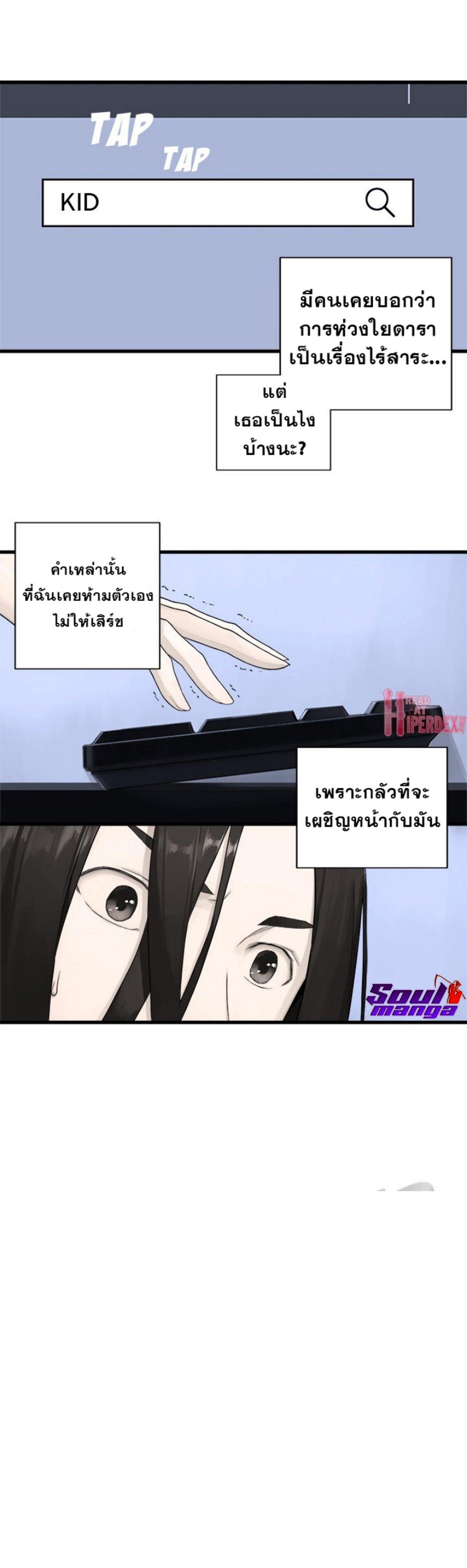 Manga-lc-com อ่านมังงะ อ่านการ์ตูน ออนไลน์ ฟรี Her Summon ตอนที่ 1 2 3 4 5 6 7 8 9 10 11 12 13 14 ฟรี ไม่มีโฆษณา Manga-lc - อ่าน มังงะ อ่าน การ์ตูน ออนไลน์ อ่านมังงะ ฟรี