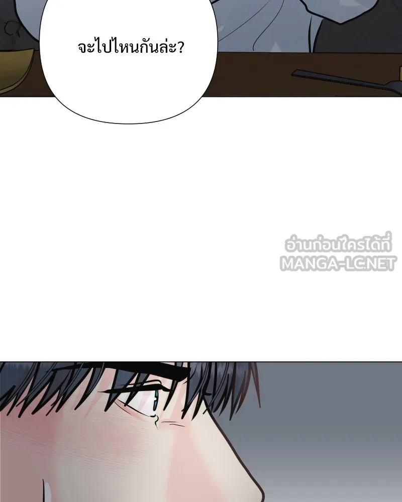 รักนี้ไม่ต้องมีเซนส์ ตอนที่ 36 รูปที่ 15