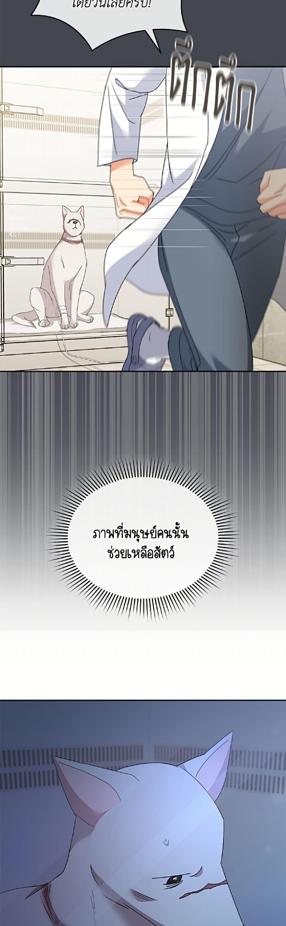 Manga-lc-com อ่านมังงะ อ่านการ์ตูน ออนไลน์ ฟรี Hello! Veterinarian! ตอนที่ 1 2 3 4 5 6 7 8 9 10 11 12 13 14 ฟรี ไม่มีโฆษณา Manga-lc - อ่าน มังงะ อ่าน การ์ตูน ออนไลน์ อ่านมังงะ ฟรี