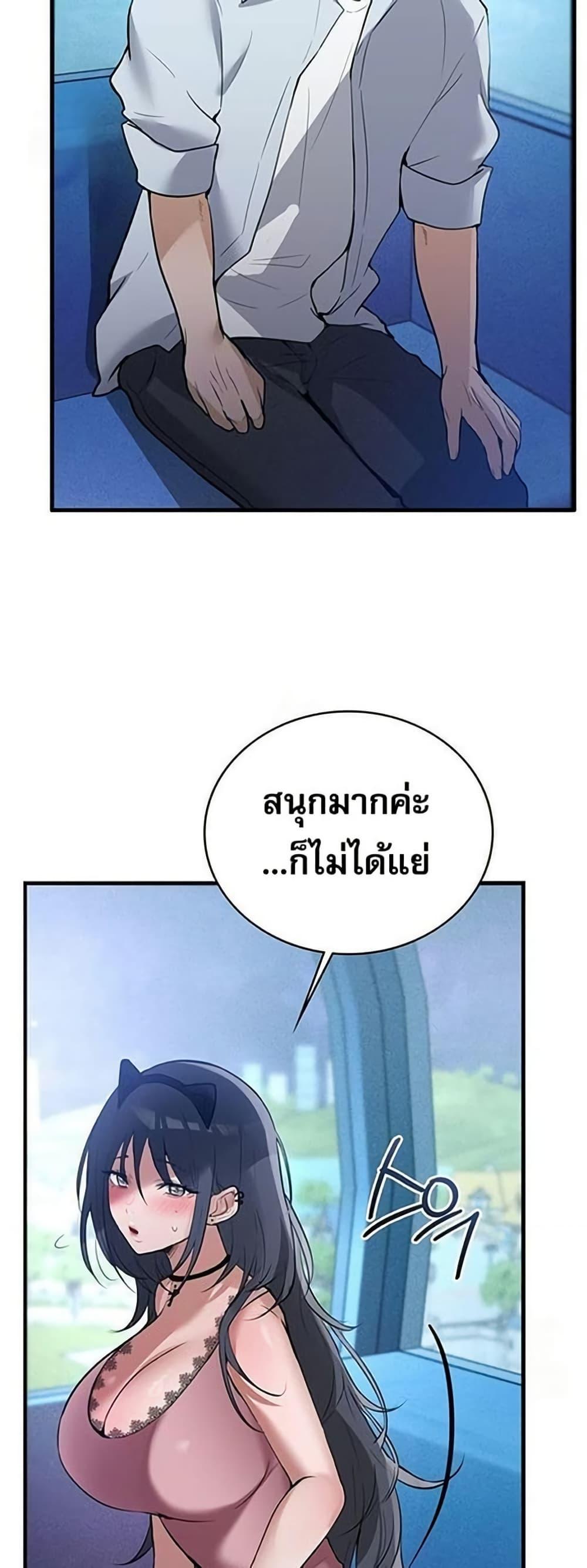 Doujin-Lc- อ่าน โดจิน มังฮวา เกาหลี ญี่ปุ่น จีน แปลไทย PC Cafe Goddess ตอนที่ 1 2 3 4 5 6 7 8 9 10 11 12 13 14 ฟรี ไม่มีโฆษณา อ่าน โดจิน Manhwa เกาหลี ญี่ปุ่น จีน เรามีครบ คัดมาให้เน้นๆ โดจิน 18+ รับประกันความฟินโดย  Doujin Lc