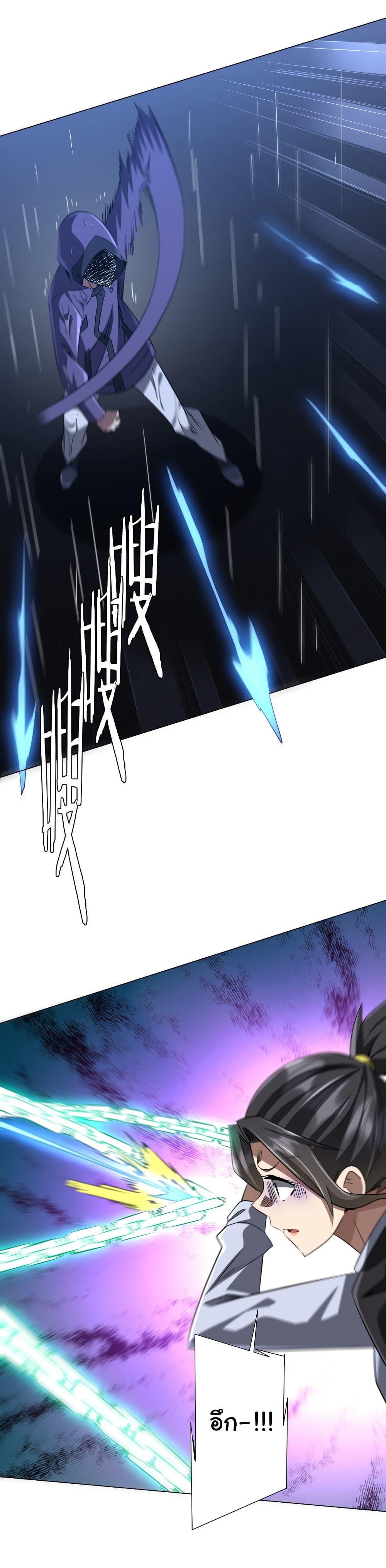 Manga-lc-com อ่านมังงะ อ่านการ์ตูน ออนไลน์ ฟรี Start with Trillions of Coins ตอนที่ 1 2 3 4 5 6 7 8 9 10 11 12 13 14 ฟรี ไม่มีโฆษณา Manga-lc - อ่าน มังงะ อ่าน การ์ตูน ออนไลน์ อ่านมังงะ ฟรี