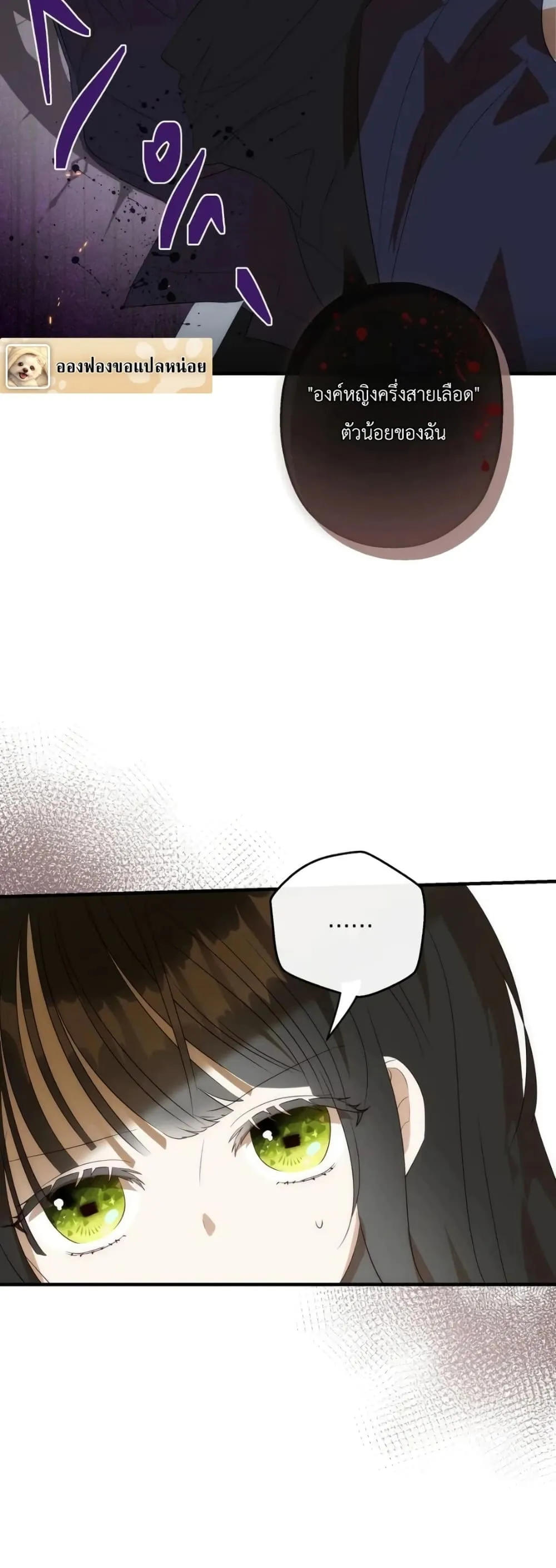 Manga-lc-com อ่านมังงะ อ่านการ์ตูน ออนไลน์ ฟรี How to Survive as the Daughter of the Emperor Who Killed Me ตอนที่ 1 2 3 4 5 6 7 8 9 10 11 12 13 14 ฟรี ไม่มีโฆษณา Manga-lc - อ่าน มังงะ อ่าน การ์ตูน ออนไลน์ อ่านมังงะ ฟรี