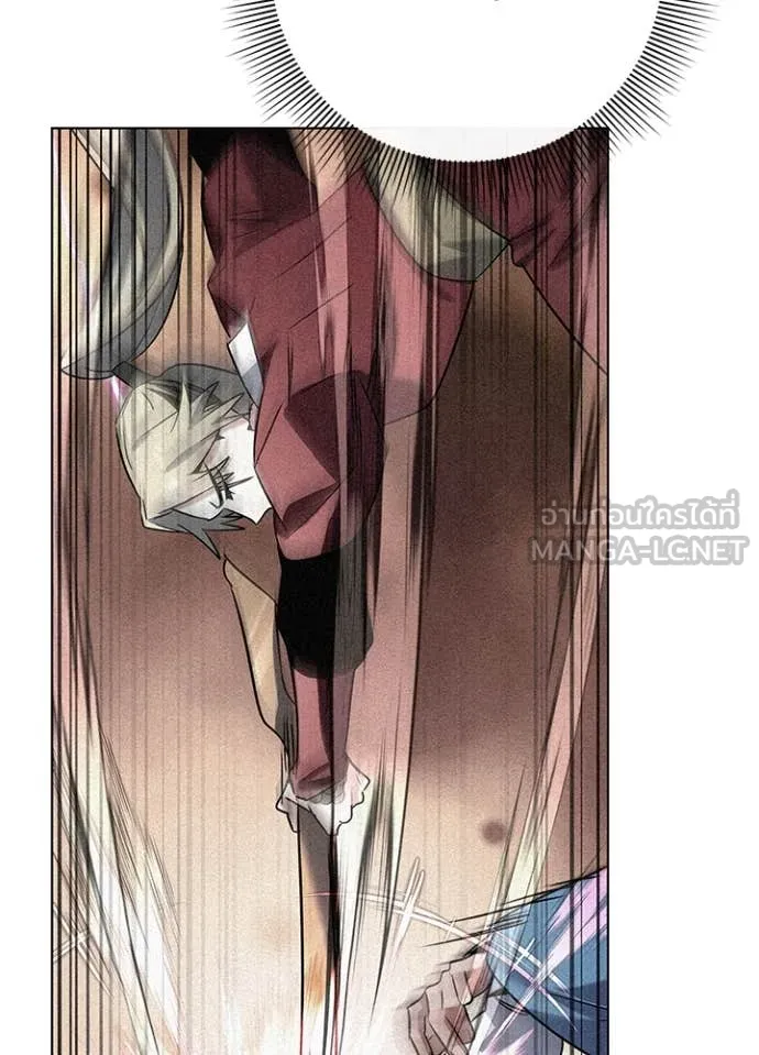 คืนแห่งโทแกบี ตอนที่ 78 รูปที่ 41