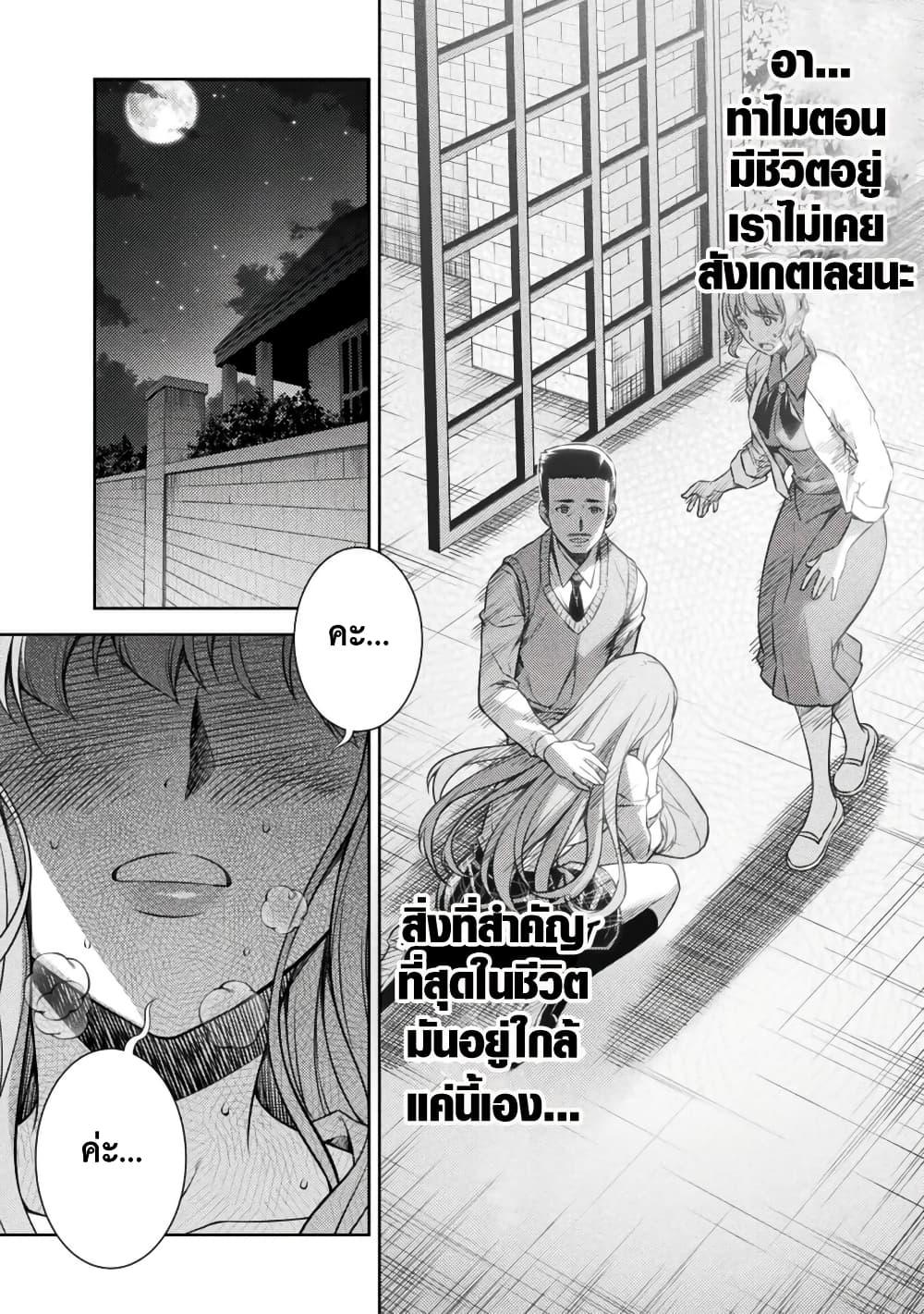 Manga-lc-com อ่านมังงะ อ่านการ์ตูน ออนไลน์ ฟรี JK kara Yarinaosu Silver Plan ตอนที่ 1 2 3 4 5 6 7 8 9 10 11 12 13 14 ฟรี ไม่มีโฆษณา Manga-lc - อ่าน มังงะ อ่าน การ์ตูน ออนไลน์ อ่านมังงะ ฟรี